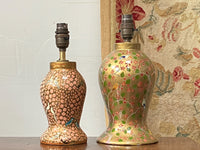 Mid Century Kashmiri Baluster Lamps