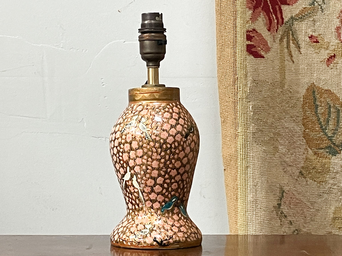 Mid Century Kashmiri Baluster Lamps