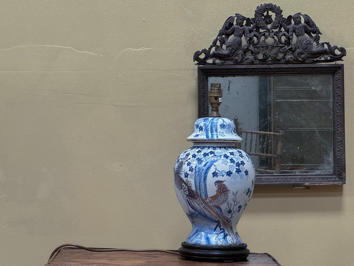 A 20th Century Chinese Jar Lamp