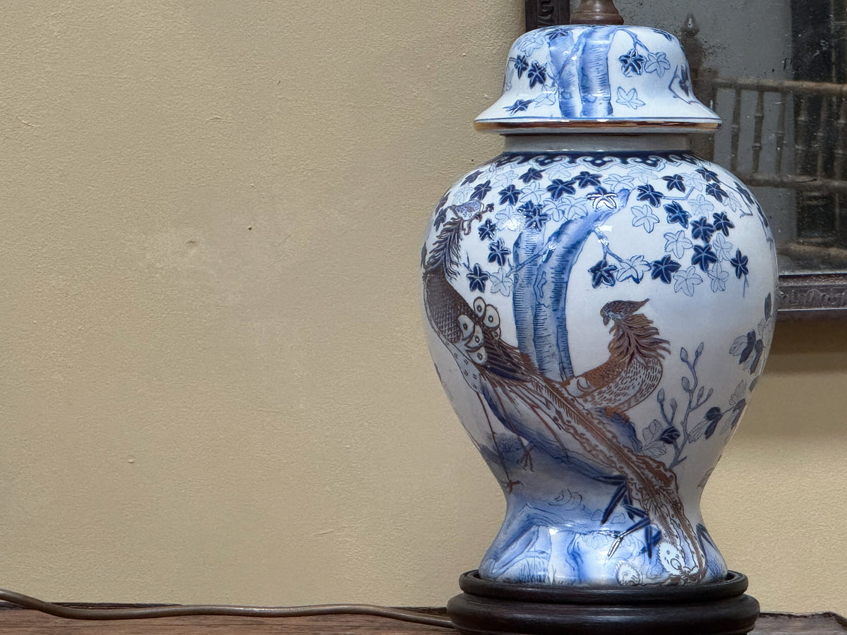 A 20th Century Chinese Jar Lamp