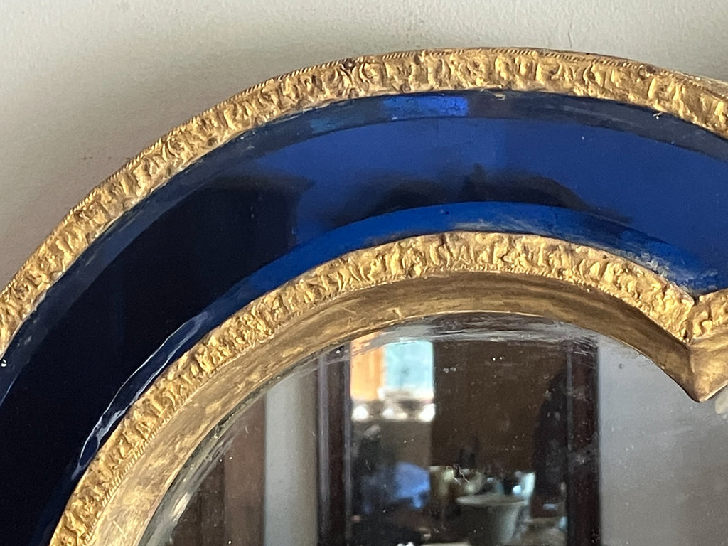 An 18th Century Queen Anne Style Overmantel Mirror