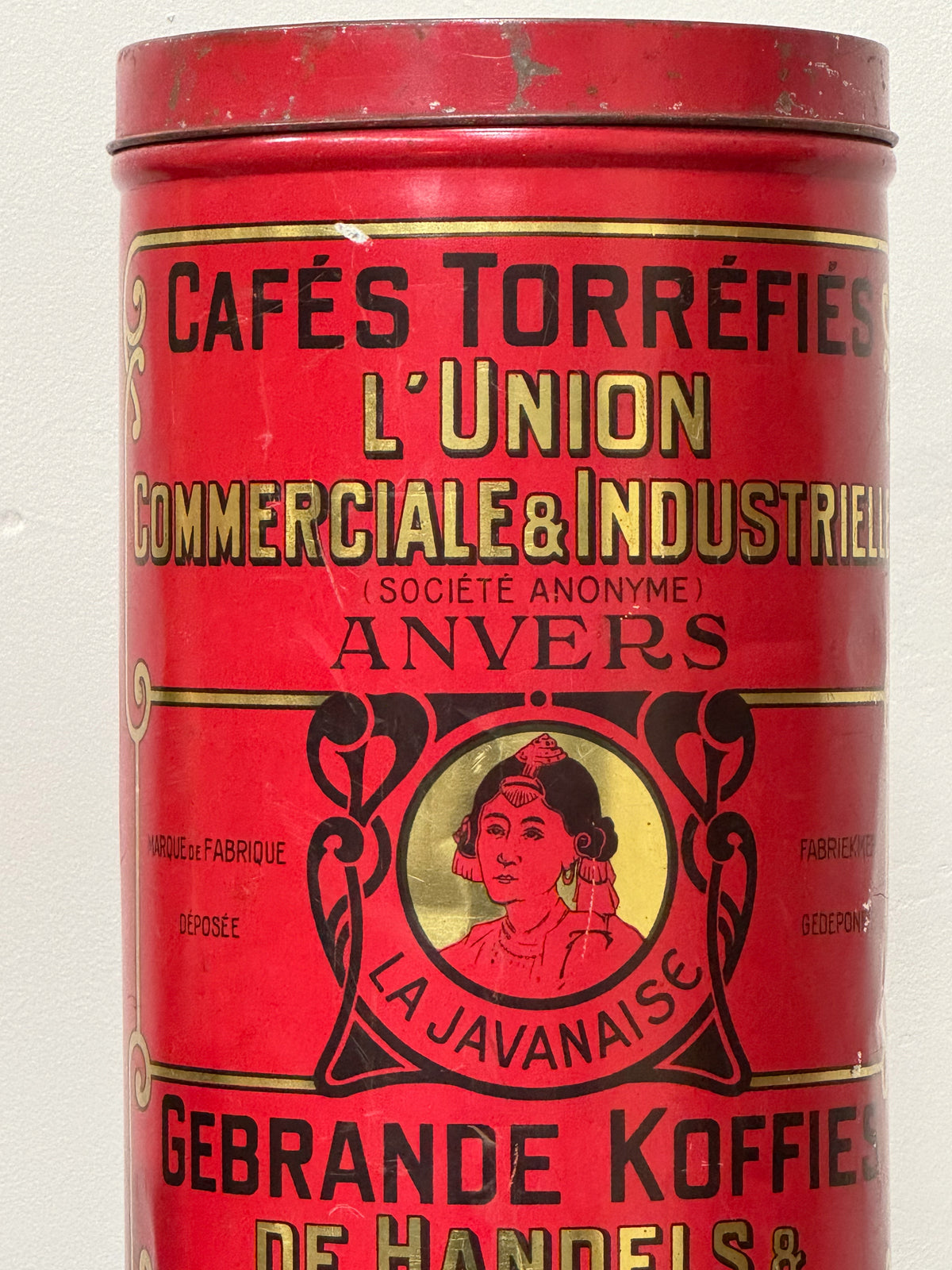 An Large Early 20th Century Coffee Canister