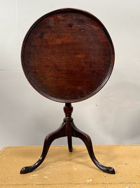 An Early George III Mahogany Apprentice Piece Table