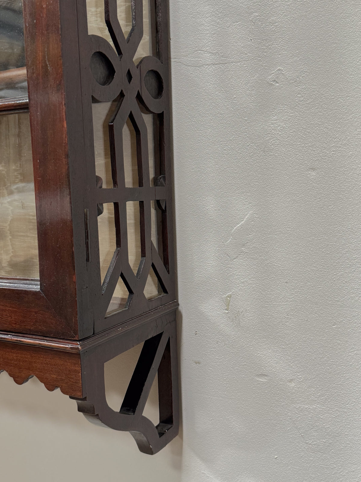 A 19th Century Mahogany Wall Cabinet