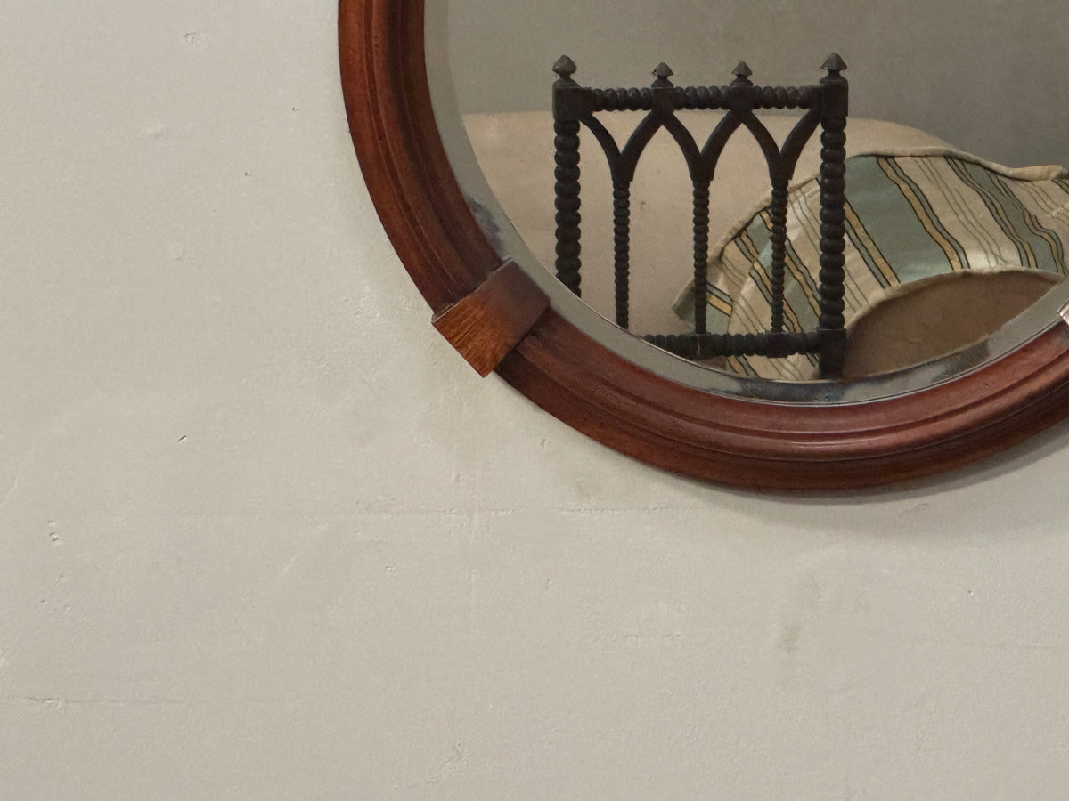 A Mid Century Mahogany Mirror