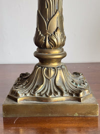 A Mid 19th Century Brass Lamp by Palmer & Co.