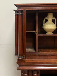 A Wiliam IV Mahogany Bookcase