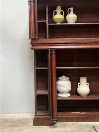 A Wiliam IV Mahogany Bookcase