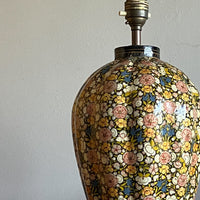 A Kashmiri Baluster Lamp