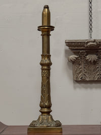 A Mid 19th Century Brass Lamp by Palmer & Co.