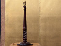 An Early 20th Century Mahogany Lamp