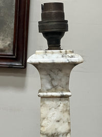 Late 19th Century Marble Lamps