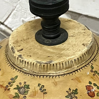 An Early 20th Century Kashmiri Lamp