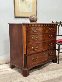 A George III Mahogany Serpentine Chest of Drawers