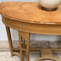 A Secessionist Movement Console Table