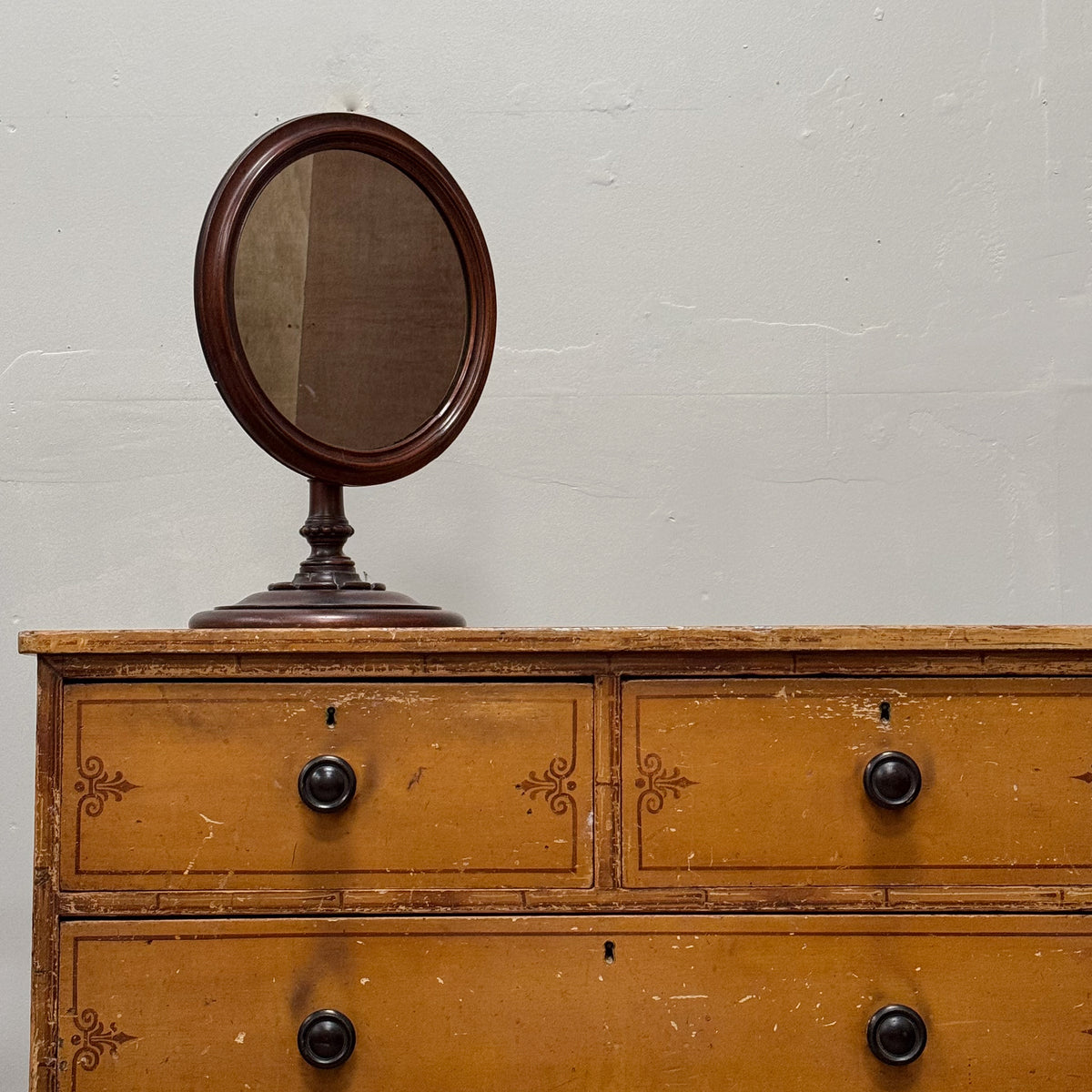 A George IV Mahogany Shaving Mirror attributed to James Mein