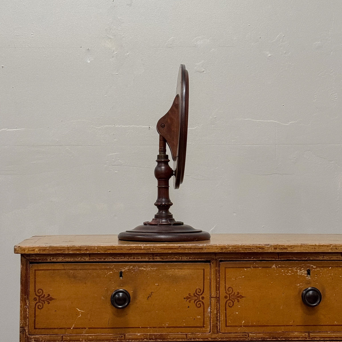 A George IV Mahogany Shaving Mirror attributed to James Mein