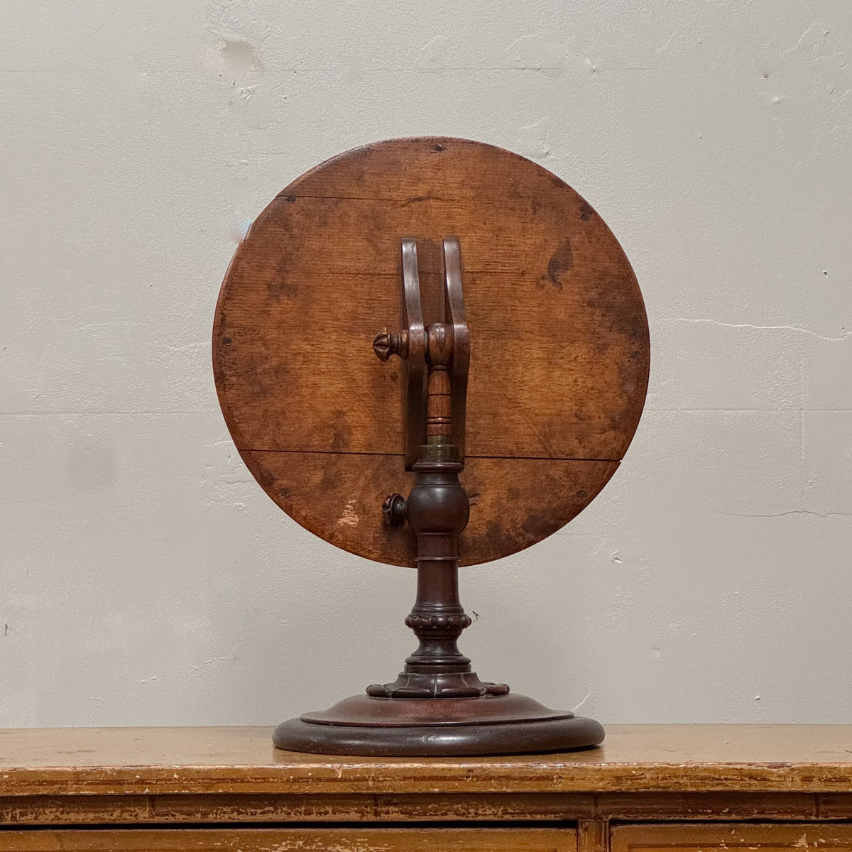 A George IV Mahogany Shaving Mirror attributed to James Mein