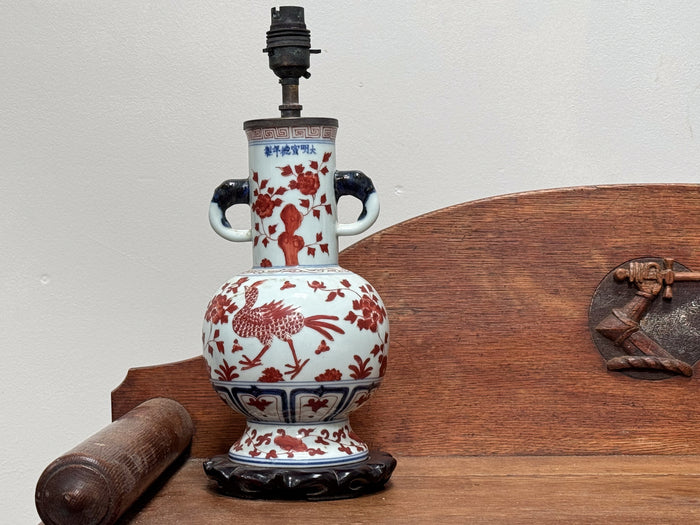 A Chinese Blue, White and Red Ceramic Hu Vase Lamp