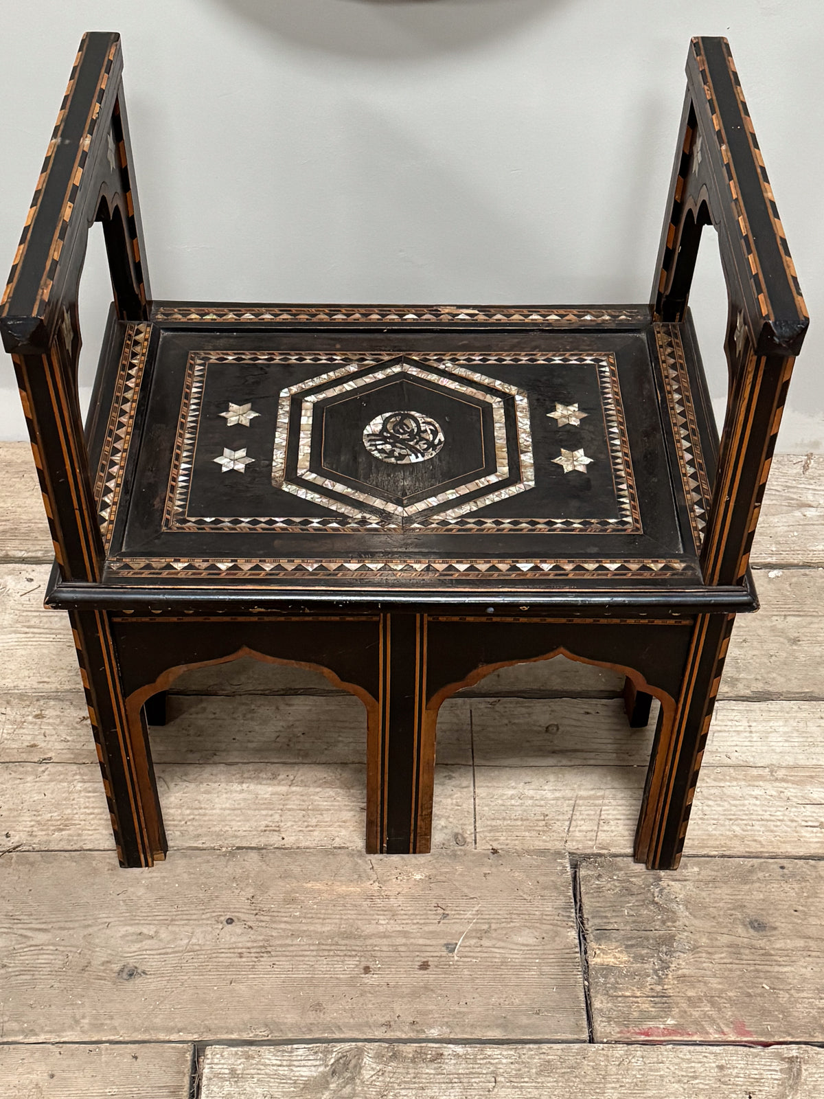 A Rare Late 19th Century Syrian Inlaid Bench