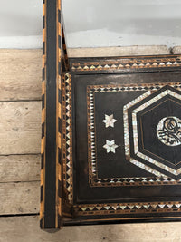 A Rare Late 19th Century Syrian Inlaid Bench