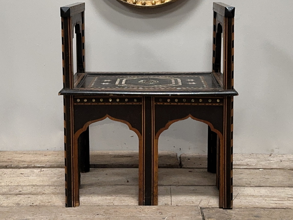 A Rare Late 19th Century Syrian Inlaid Bench