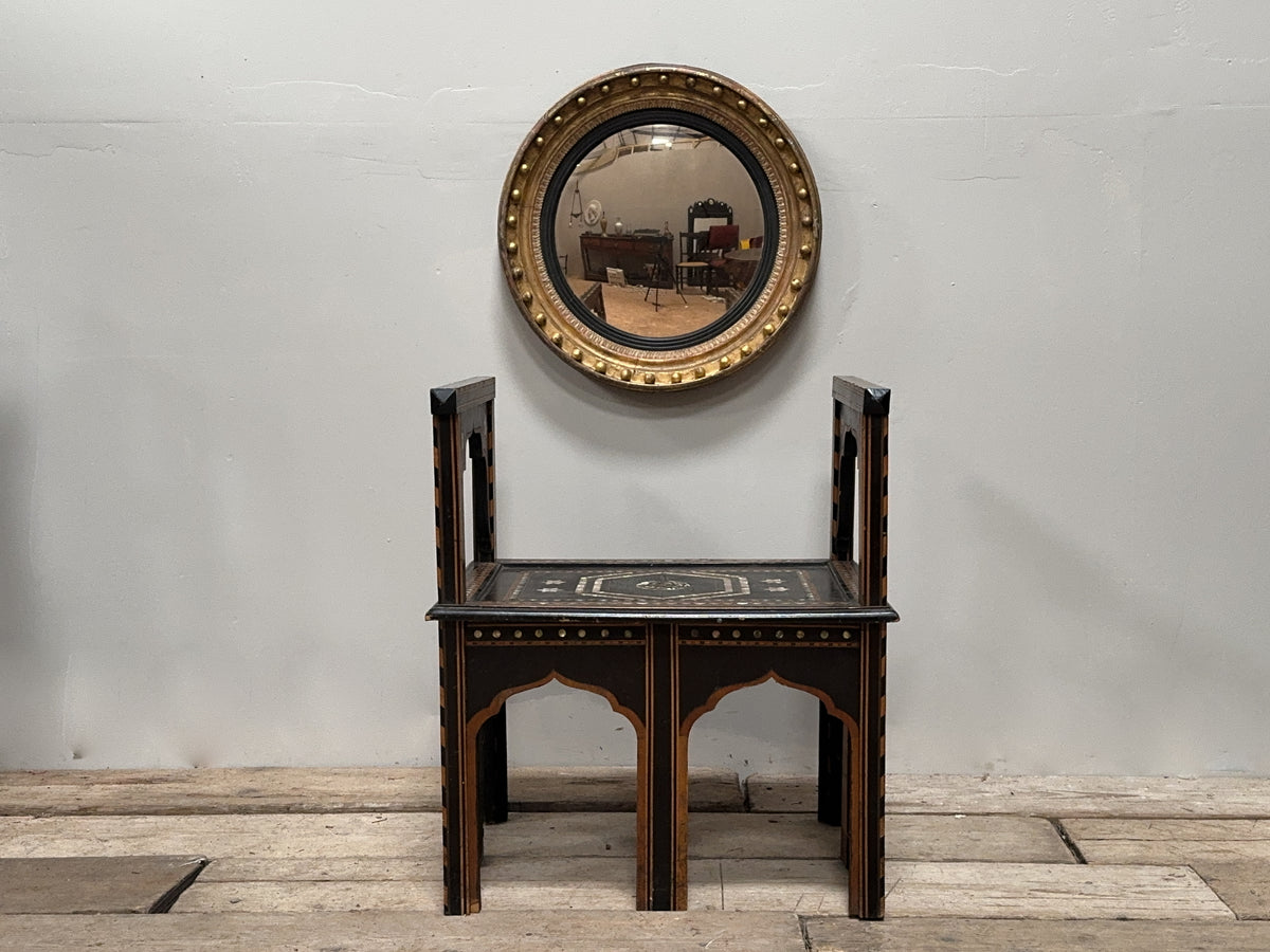 A Rare Late 19th Century Syrian Inlaid Bench