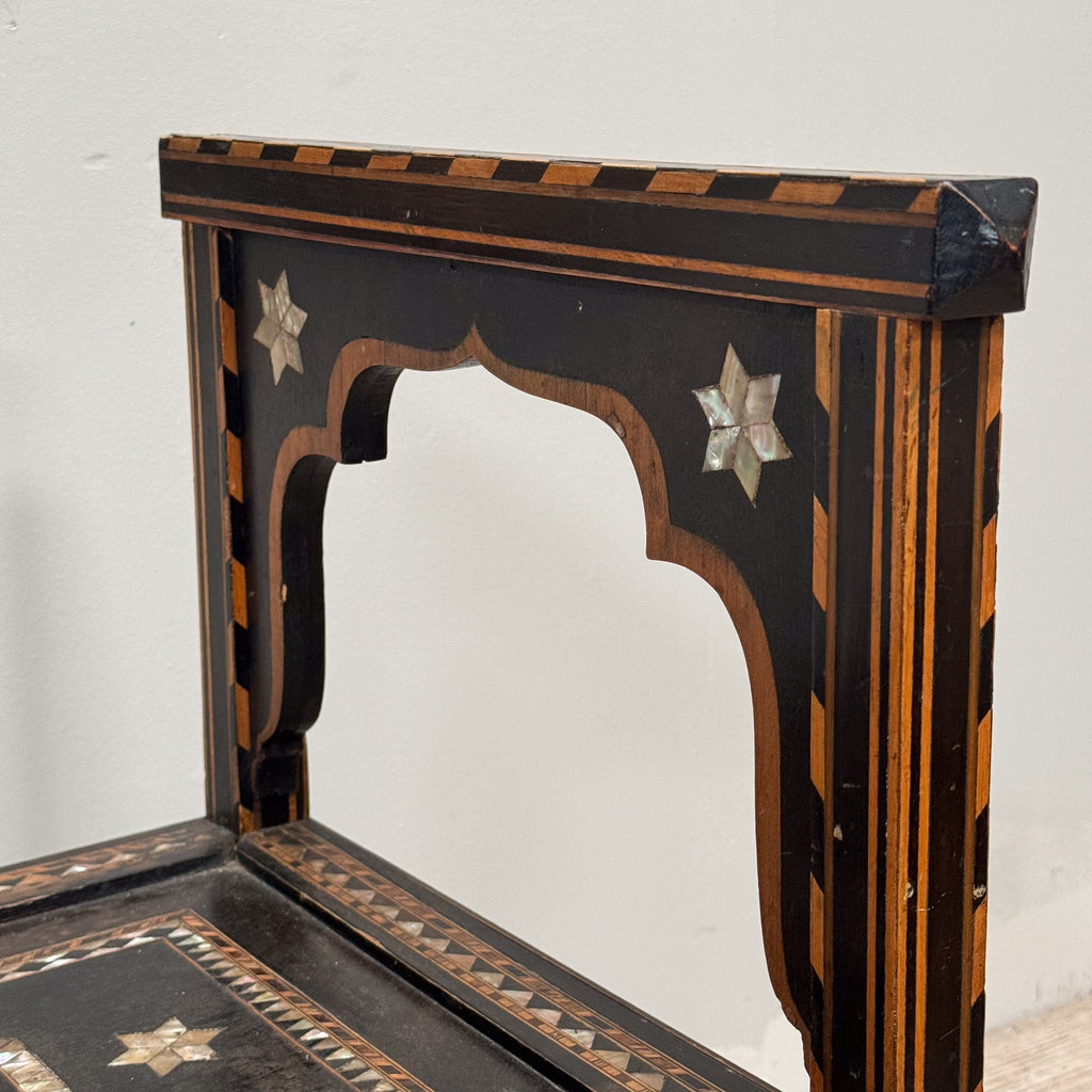 A Rare Late 19th Century Syrian Inlaid Bench