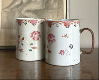 Two Qainlong Period Famille Rose Porcelain Mugs