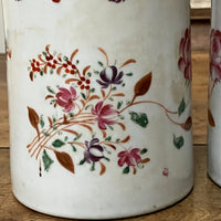 Two Qainlong Period Famille Rose Porcelain Mugs