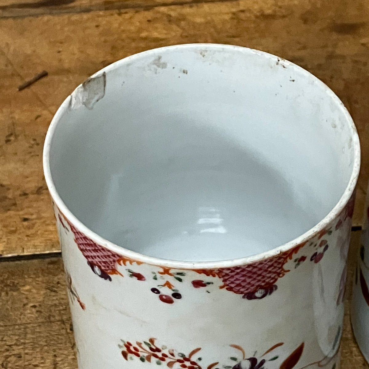 Two Qainlong Period Famille Rose Porcelain Mugs