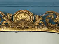 A Mid 19th Century Giltwood Pier Mirror