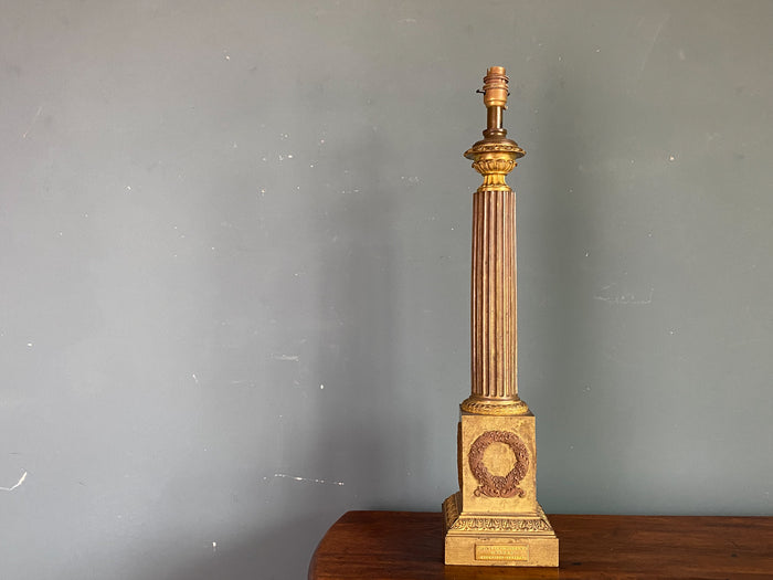 19th Century French Brass Column Lamp