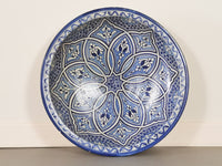 20th Century Persian Ceramic Centre Plate