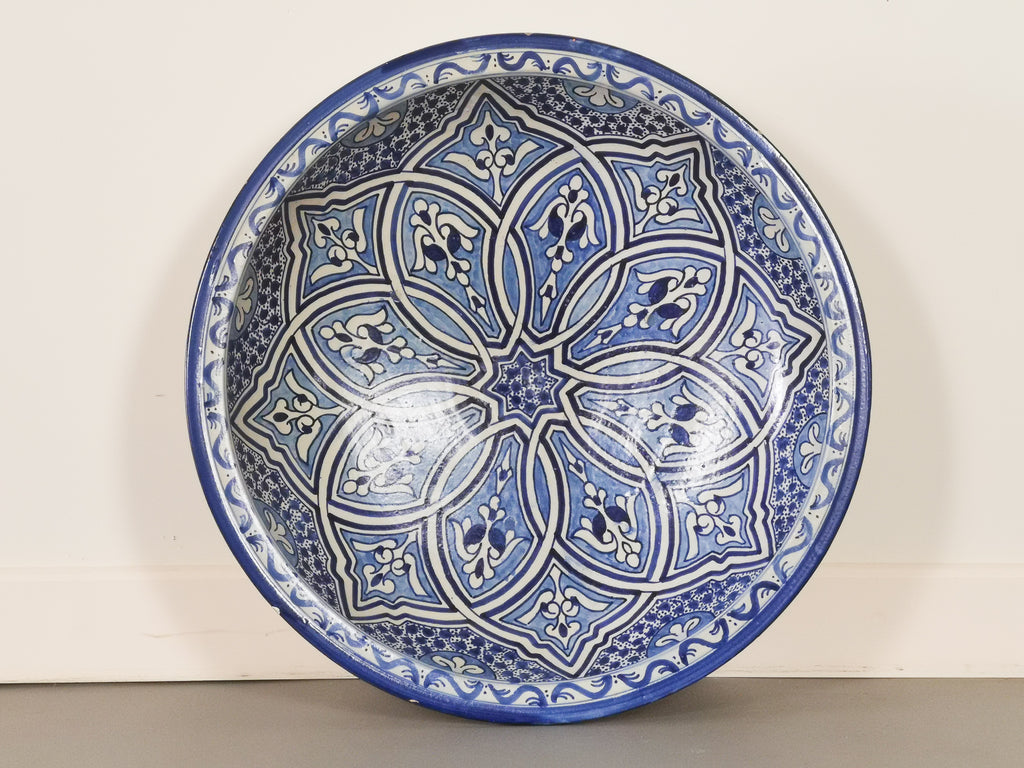 20th Century Persian Ceramic Centre Plate