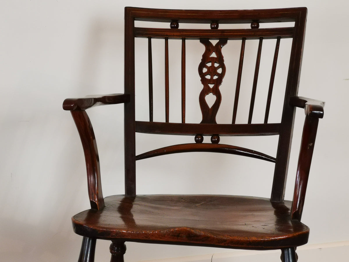 Mendelsham Arm Chair