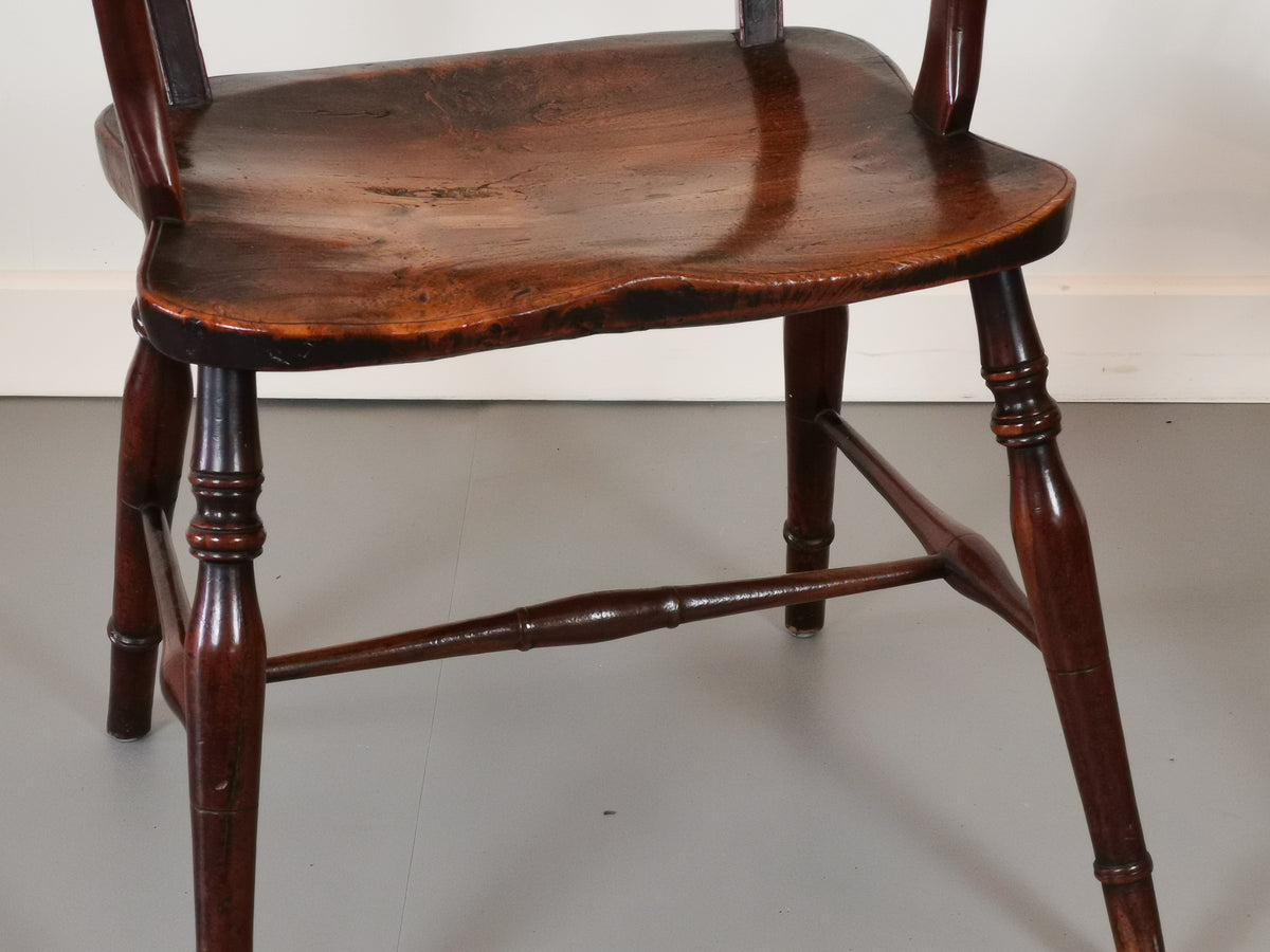 Mendelsham Arm Chair