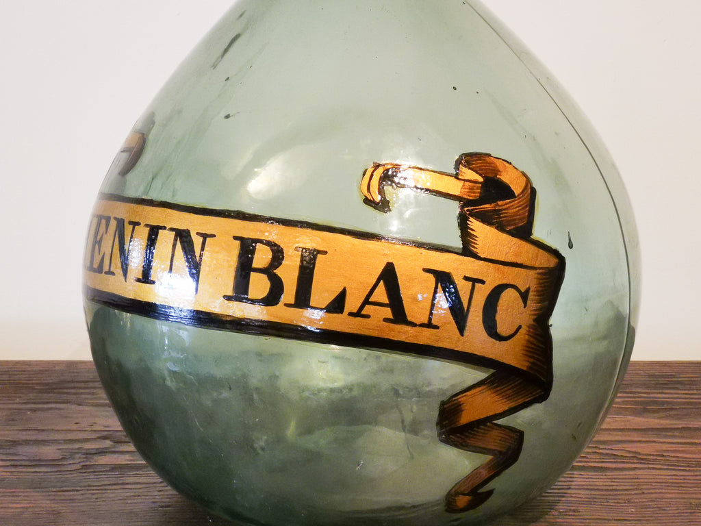 19th Century French Wine Carboy 'Chenin Blanc'