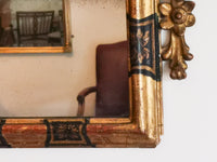 18th Century Continental Mirror