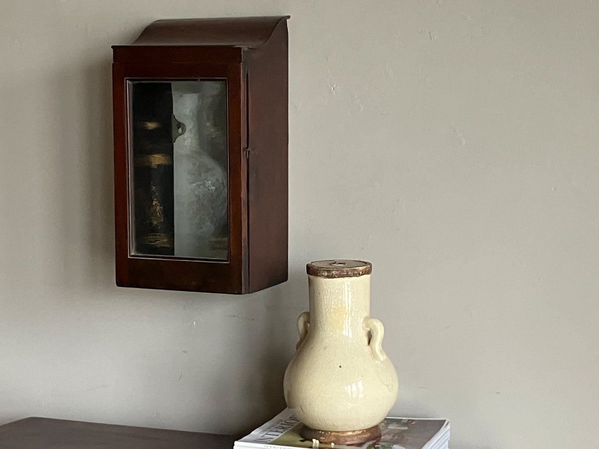 A George III Mahogany Lamp Box