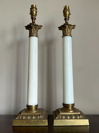 A Pair of Early 20th Century Opaline Lamps