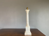 Mid Century Carrara Marble Column Lamp