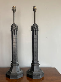 A Pair of Architectural Form Lamps