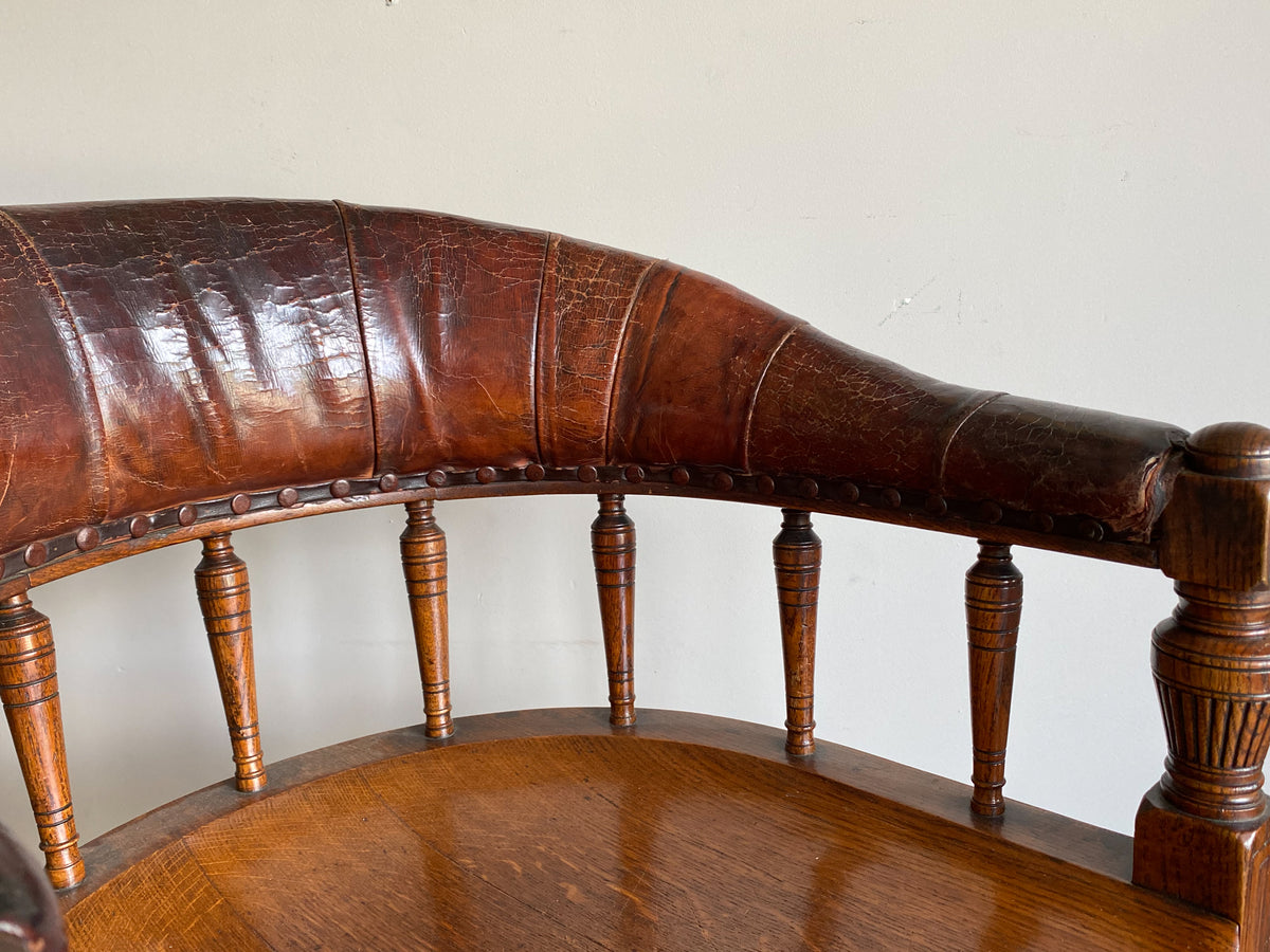 Late 19th Century Oak Desk Chair