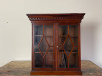 19th Century Mahogany Cabinet