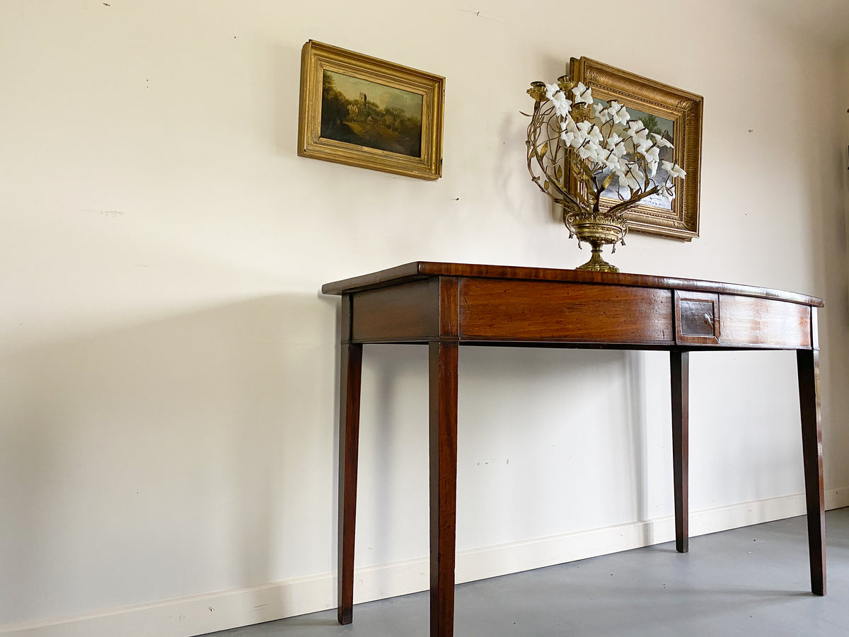 English Georgian Serving Table