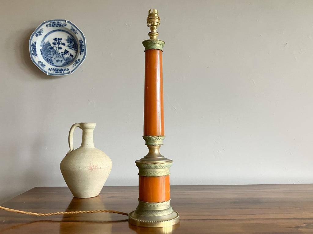 A Mid Century Resin and Brass Lamp