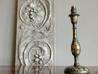 A Late 19th Century Kashmiri Lamp