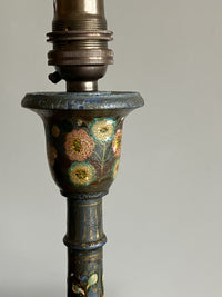 A Late 19th Century Kashmiri Lamp