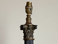 Early 20th Century Lamp